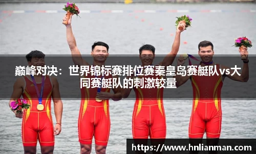 w88win优德官方网站