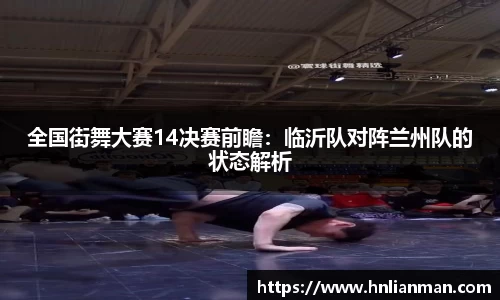 w88win优德平台