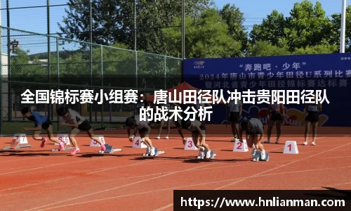 w88win优德平台