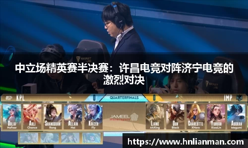 w88win优德官网