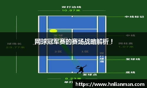 w88win优德官方网站