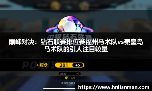 w88win优德官方网站