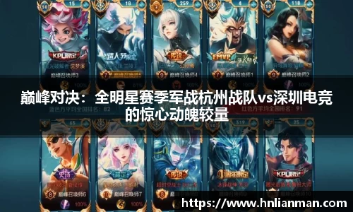 w88win优德官网