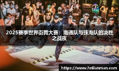 w88win优德