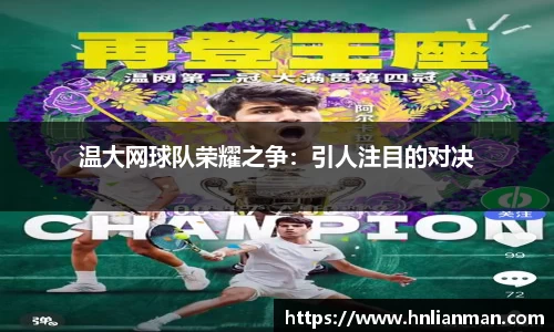 w88win优德