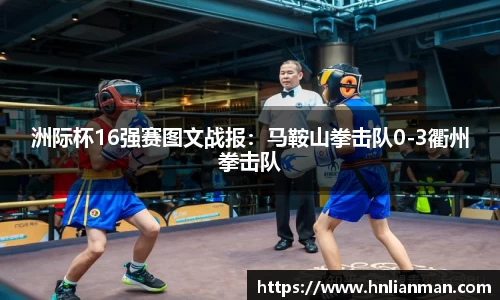 w88win优德官方网站