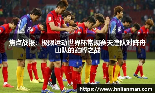 w88win优德