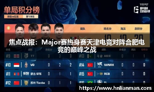 w88win优德官方网站