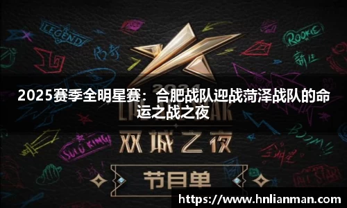 w88win优德官方网站