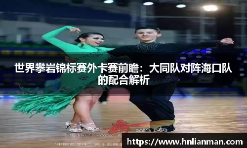 w88win优德官网