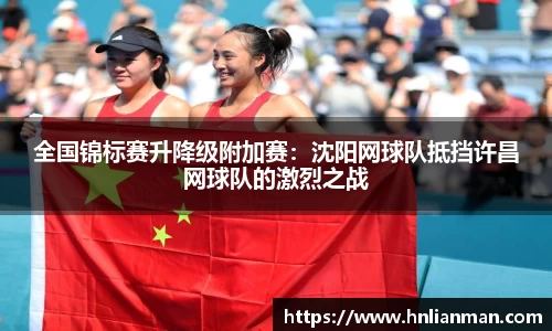 w88win优德平台