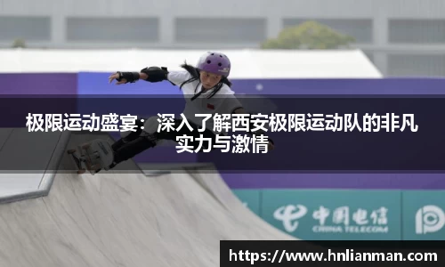 w88win优德官方网站