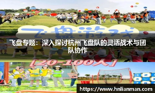 w88win优德
