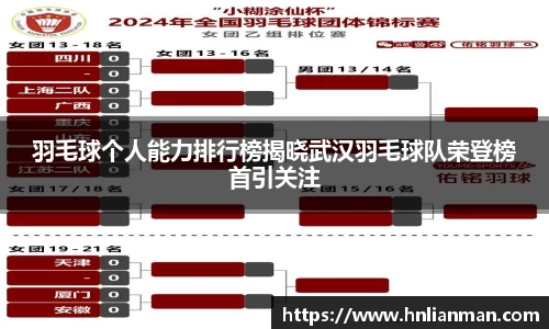 w88win优德平台