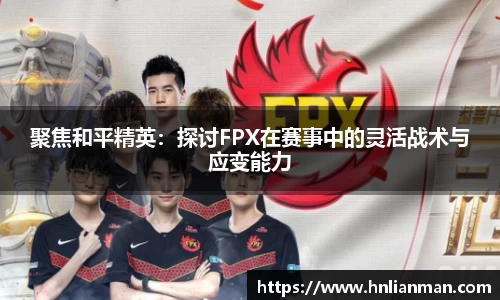 w88win优德平台