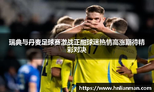w88win优德官方网站