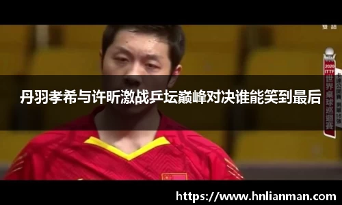 w88win优德官方网站