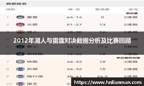 w88win优德平台